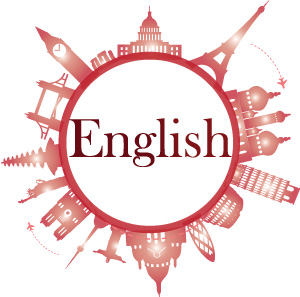 English Language Guide