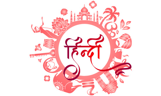 Hindi Language Guide